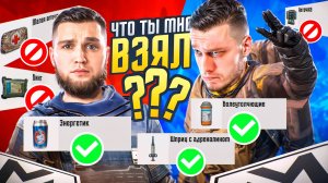 ЧТО ТЫ МНЕ ВЗЯЛ ❓❓ИГРАЕМ БЕЗ АПТЕЧЕК C ДЯДЕЙ АНДРЕЕМ❗❗METRO ROYALE | МЕТРО РОЯЛЬ | METRO PUBG