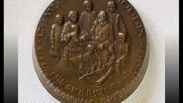 Продажа настольных медалей.Антиквариат смотреть онлайн