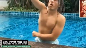 BarBoss виталька купается стрим канала своим ходом виталик и лиза 2,12,2022 Пхукет