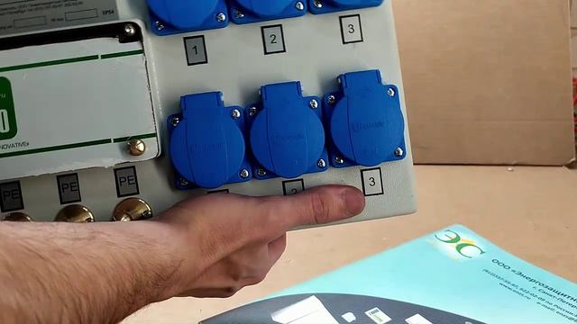 Электрощиток ЭЩР-0-6К для подключения медицинского оборудования смотреть онлайн