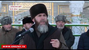 О его жизни и деятельности Кунта-Хаджи Кишиева