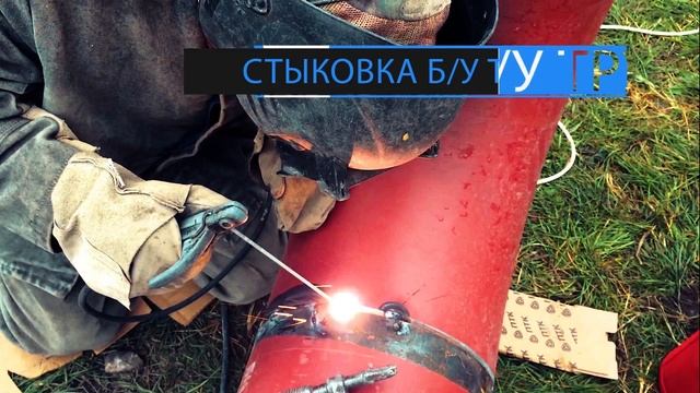 45 Б2 с металлоконструкции Балка Б/У двутавровая стальная. Балка двутавр БУ, лежалая, новая. смотреть онлайн