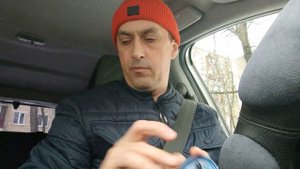 Ванючки в авто