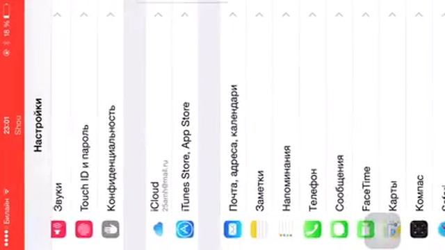 Баг в игре case clicker