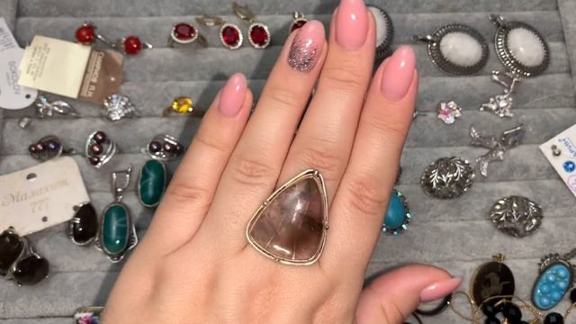 ?Б/У СЕРЕБРЯНЫЕ УКРАШЕНИЯ НА ПРОДАЖУ?19.10.2021 смотреть онлайн