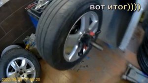 правка диска с восьмеркой))