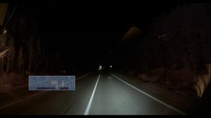 На  обочине горит  машина.