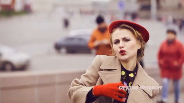 Стиляги. Постановочная съемка. смотреть онлайн