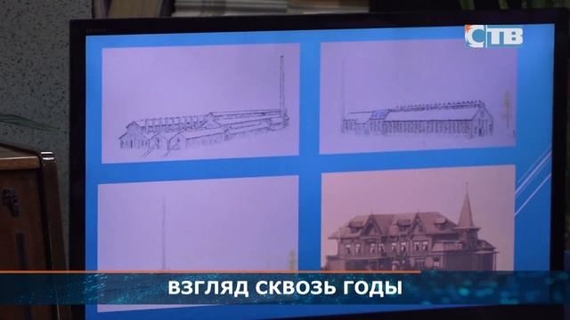 22.02.2023 Презентация книги Валерия Золотухина «Калище-Сосновый Бор» смотреть онлайн