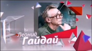 заставка цифровое телесемейство первого канала представляет дом кино 2013