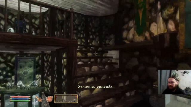OBLIVION - Гильдия магов(прохождение)