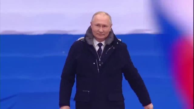 Родина