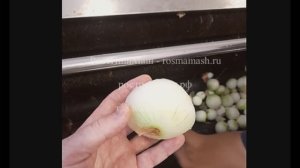 Обзор работы очистки лука от кожуры на GB от РостПищМаш