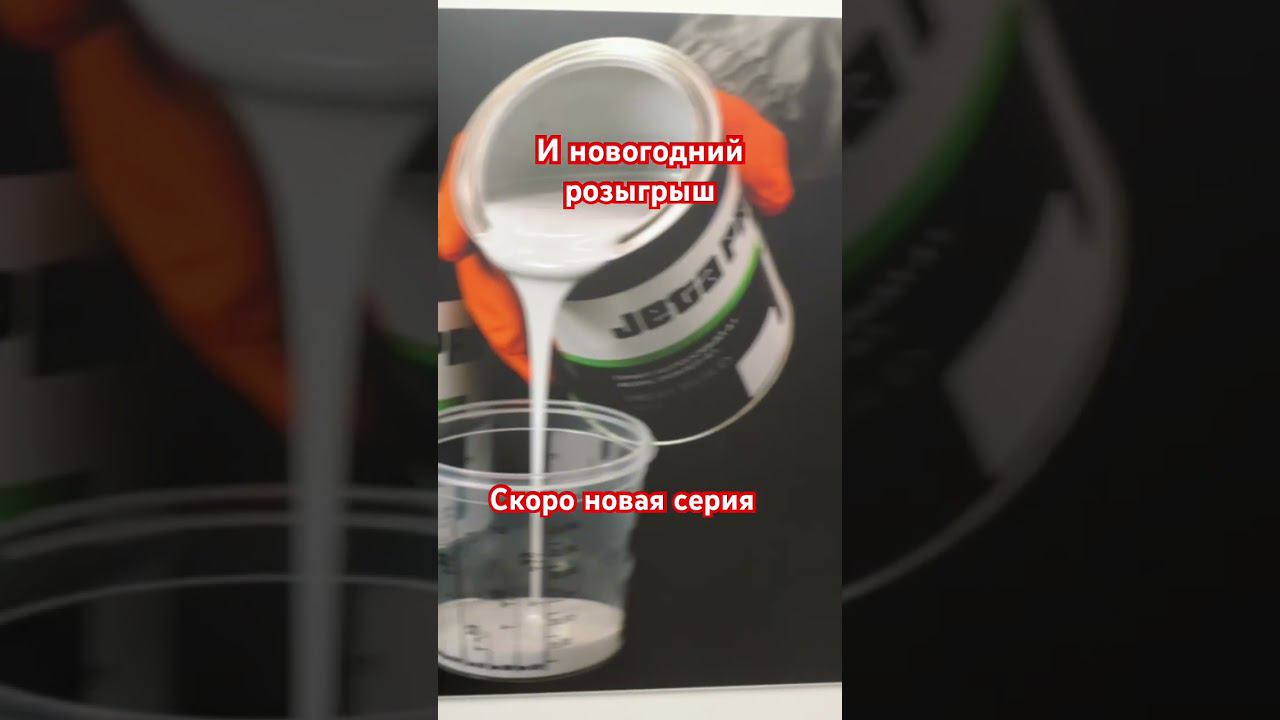 Подпишись , ТД АВТОГРАФ дарит подарки