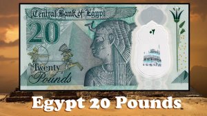 Банкнота Египта 20 фунтов . Egypt 20 Pounds