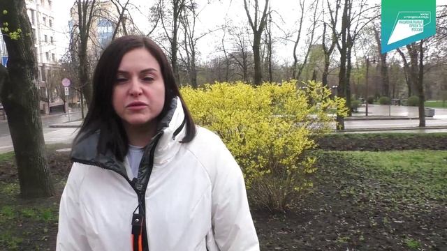 Федеральная программа по благоустройству теперь и в ДНР