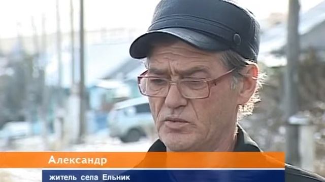 ФАПы ремонтируют Назаровский район смотреть онлайн