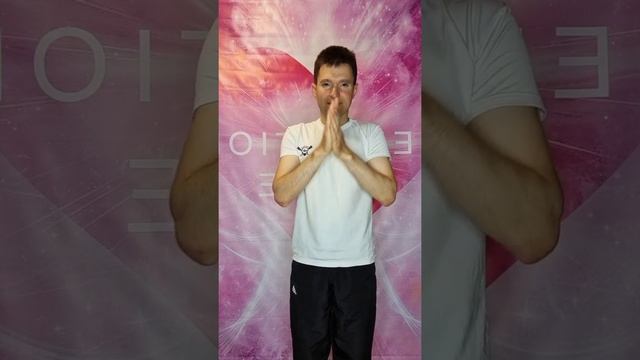 Практика: Исцеление Омоложение Преображение