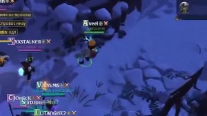 Мать не уважаешь если шмот не перегреваешь.Albion online.