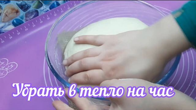 УНИВЕРСАЛЬНОЕ ТЕСТО ДЛЯ БУЛОЧЕК?Тесто для булочек