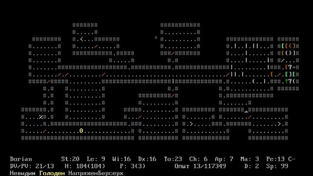 Полное русское прохождение ADOM - 15 - День странных комнат смотреть онлайн