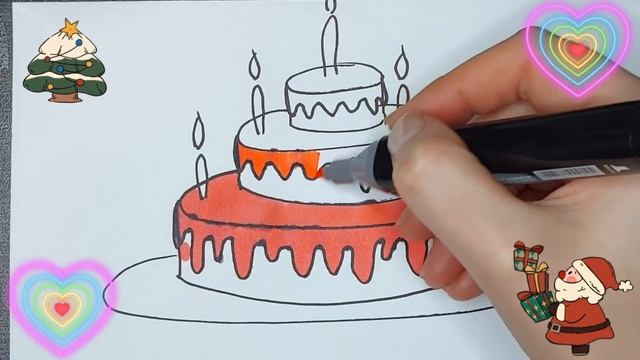 Рисуем маркерами торт/Для срисовки/how to draw a cake with markers