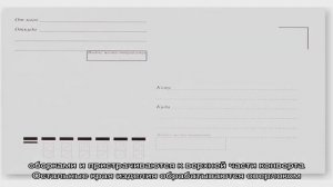 Как сшить конверт на выписку для девочки и для мальчика? Летний и зимний конверты на выписку: схемы