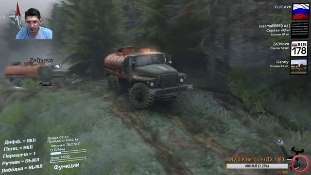 Spintires - карта "Вах 8" v.1.0 версия POP Demo #1 смотреть онлайн