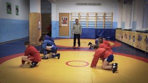 Техника безопасного падения  Самбо