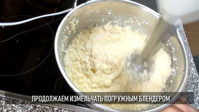 По вкусу как Янтарь, только гораздо дешевле. Так просто приготовить плавленый сыр дома