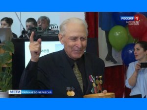 К 90-летию Н.А. Хубиева