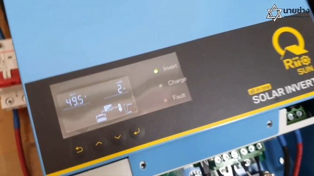 ทดสอบ ค่ากระแสสแตนบาย [ TBB Inverterไฮบริดอินเวอร์เตอร์ หม้อแปลงเทอร์รอย PV.150V. 3Kw.48V.60A. ] смотреть онлайн