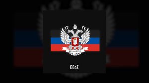 DDoZ - Во славу России (2024) // Официальный клип
