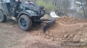 Квадрик в домашнем хозяйстве.