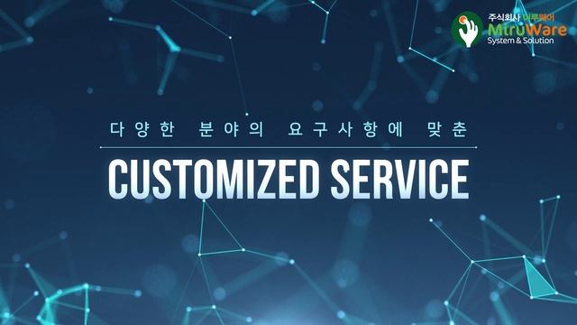 GPU server, IBM Newell, Docker, K8s, kubernetes, 쿠버네티스, MW Docker, Miruware 190703, 미루웨어,딥러닝,머신러닝 смотреть онлайн