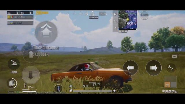 Малиновый закат❤️ | POCO X3 PRO 90 FPS | FRAGMOVIE | PUBG MOBILE смотреть онлайн