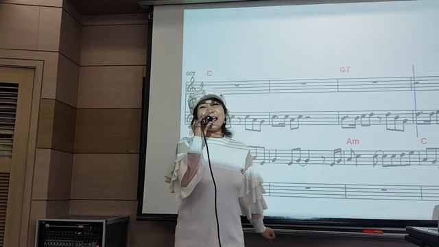 한채영 당신을 만난 행복 / 동국대 미래융 합교육원