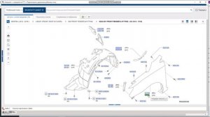 Крыло переднее  NISSAN SENTRA