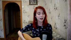 Green Apelsin - Охота на лисицу (cover by Rокси)