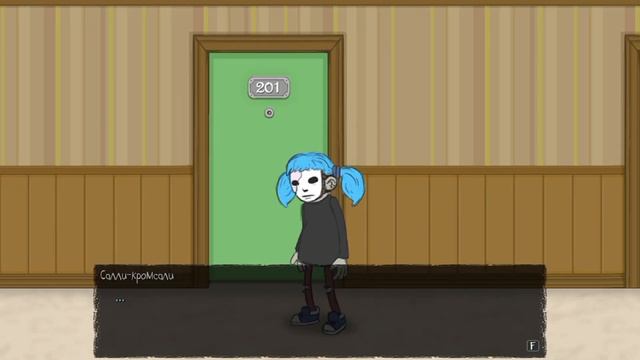 Прохождение игры Sally Face 1