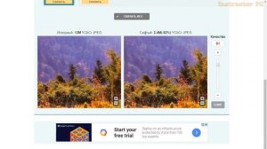 Как быстро сжать картинку. Онлайн сервис