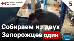 ЧТО ЗНАЧИТ ВЛАДЕТЬ ЗАЗ 968М В НАШИ ДНИ?