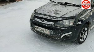 Зимняя защита радиатора Лада Гранта FL заглушки в бампер лада гранта для зимы и морозов.LADA GRANTA