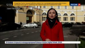 Парк «Тучков Буян»