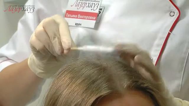 Криомассаж
