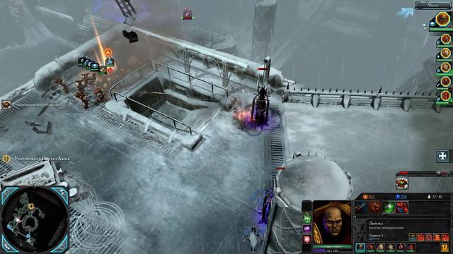 DAWN OF WAR 2 RETRIBUTION #3 смотреть онлайн