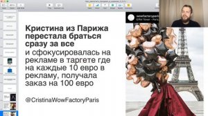 Бизнес на воздушных шарах 2020, бизнес на шарах с гелием, ГдеРадость, Инвентаж Александр