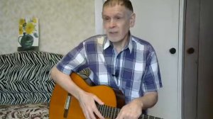 «Я спросил у ясеня...»