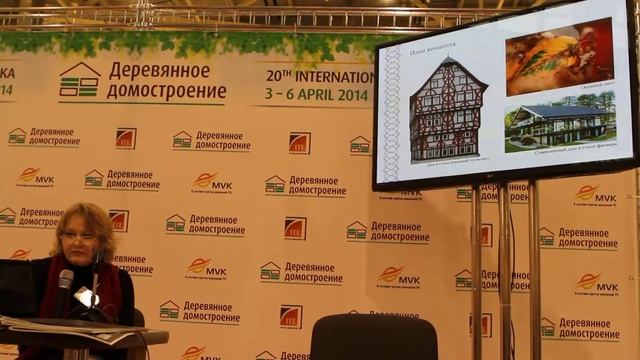 Дизайн интерьера и мебель в стиле дом в стиле Фахверк смотреть онлайн