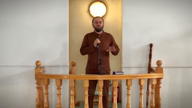 Начало учебного года.